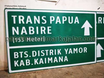 Rambu Pendahulu Petunjuk Jurusan (RPPJ) – TEKNAS